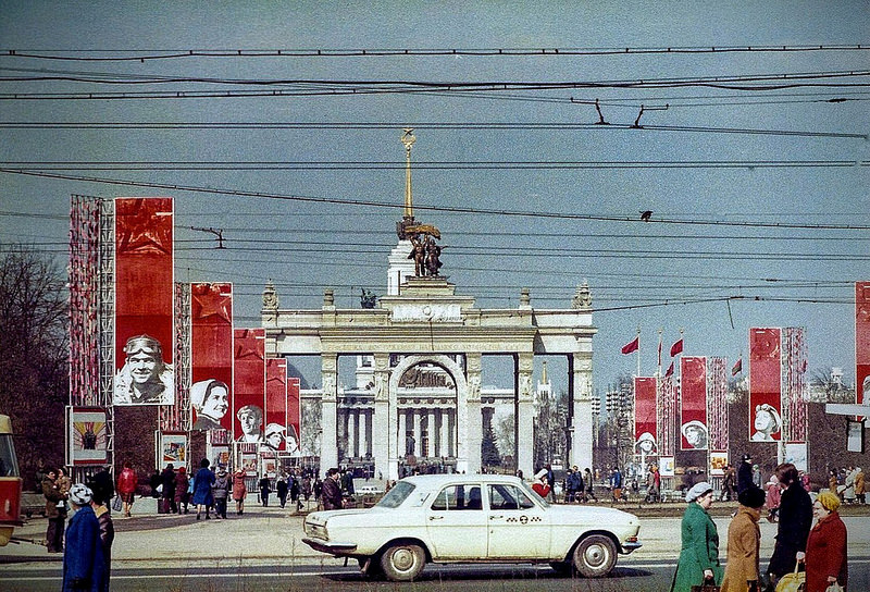 Soviet union 1980 (in colour!)
