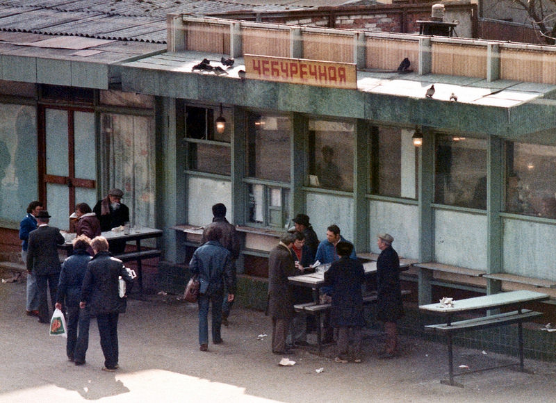 Moscow, early 1980s