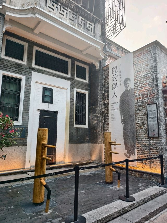 Найти Брюса Ли: родовой дом в Гуанчжоу.