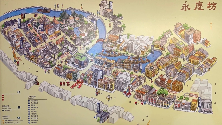 Иллюстрированная карта культурного района Юнцинфан